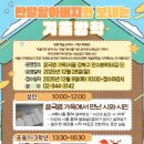 문화정보도서관 이미지