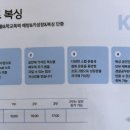 수원-0597 이미지