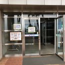 대왕별 아이누리 화장실 이미지