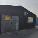 태자농장 이미지