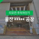 주식회사 에프아이티 네이버블로그