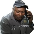 토영자갈치곰장어 이미지