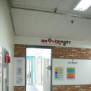 메타백영어학원