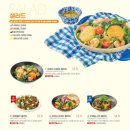 라라코스트 신월성점 네이버블로그