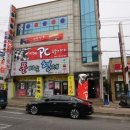 진(JIN)PC방 이미지