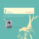 문화체육회관 이미지