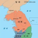 고구려PC 이미지