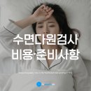 다원의원