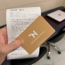 강원도 양양 [더낙산호텔]디럭스더블 오션뷰 후기, 주차 정보, 낙산사 숙소 추천