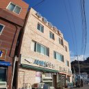 시랜드모텔 이미지