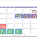 범어라온프라이빗2차 - 153747 | 범어라온프라이빗2차