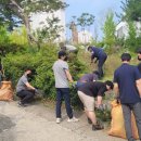 우진정비 이미지