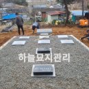 창수목장 이미지