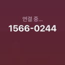 ARS결제 - 구로구 디지털로26길 72 | ARS결제