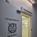 시청서울구강내과치과의원 네이버블로그