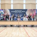 마술피리 이미지