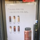 하삼동커피신평역점