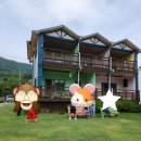 강을품은수펜션 이미지