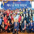 뉴스타호텔 이미지