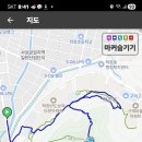 퇴근 산돌아 다니기 300번 이미지