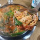 진우명품곱창