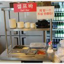 창녕시골한우 이미지