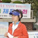 산호초등학교 이미지