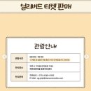 당장스튜디오