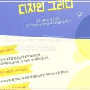 구미 블라인드 전문점, 디자인그리다에서 만난 세련된 버티컬 블라인드 후기