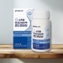 주식회사 대현