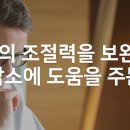 다비치안경밀양점