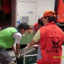 따스한채움터 이미지