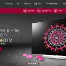 (주)휴맥스 이미지