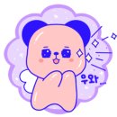 본쥬르네