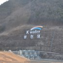 영천C.C 이미지