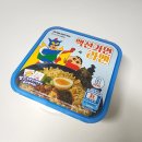 씨유 안양호계점 | [CU 액션가면 라멘 / 짱구 띠부실 / 씨유(CU) 재고 조회 방법] 액션가면 라멘