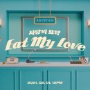 비비전자 이미지