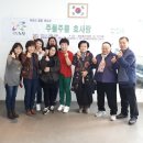 공릉2동주민센터 이미지