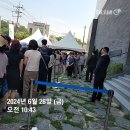 티타임 커피 상대원점 | 베니아선생님과 모하동행 임장 후기(산성역헤리스톤)