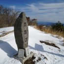 거창-고제-14 이미지