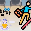 서울버스(주), 서울공항리무진(주) Daum카페