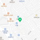 최동규 행정사 사무소 이미지