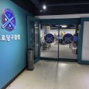 하나당구클럽 | 내가 광명 프로당구클럽을 가는 이유가 즐거울 수 밖에 없는 후기