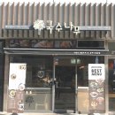 국수나무세종도담점 이미지