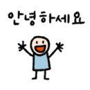 복상골낚시터 이미지