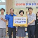 의료법인 참사랑의료재단 이미지