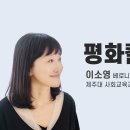 가장 아름다운 노래 이미지