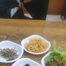 황금남비