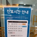 이태경피부과의원 네이버블로그