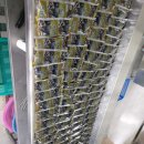 자연애흑염소팜 이미지